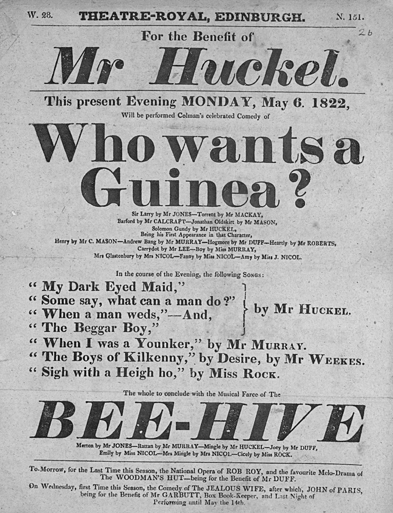 Who Wants A Guinea?