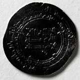 Arabic coin