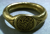 Anglo-Saxon style finger ring
