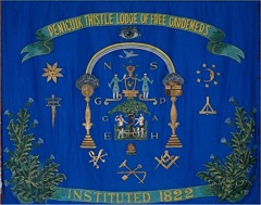  Banner of Penicuik Thistle Lodge of Free Gardeners 