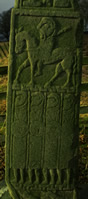 Dupplin Cross